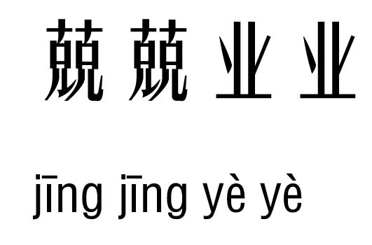 I(y)I(y)м_I(y)I(y)Z(y)