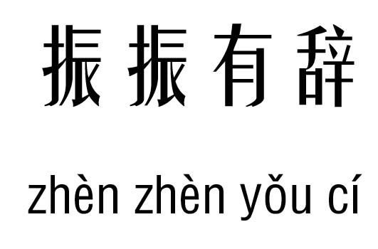 oм_oZ(y)
