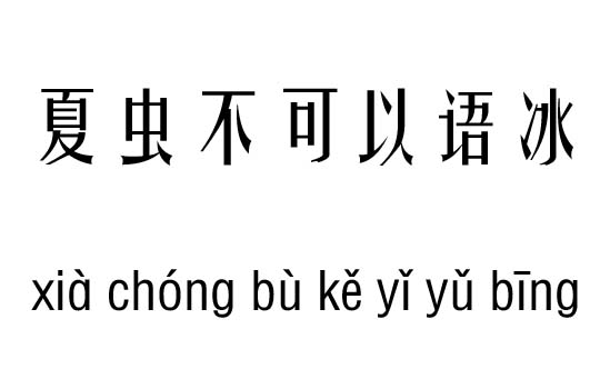 x(chng)Z(y)м_x(chng)Z(y)Z(y)