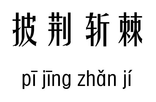 Gؼм_GؼZ