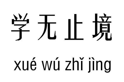 Woֹм_WoֹZ