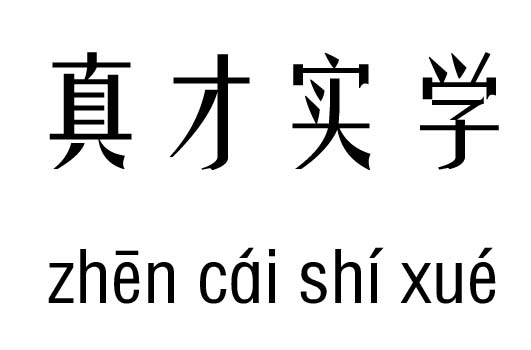ŌW(xu)м_ŌW(xu)Z