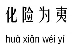 U(xin)м_U(xin)ĳZ(y)