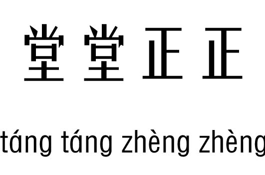 м_Z(y)
