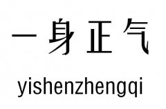 һм_һZ(y)