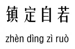 (zhn)м_(zhn)Z(y)