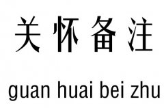 P(gun)тעм_P(gun)тעZ(y)