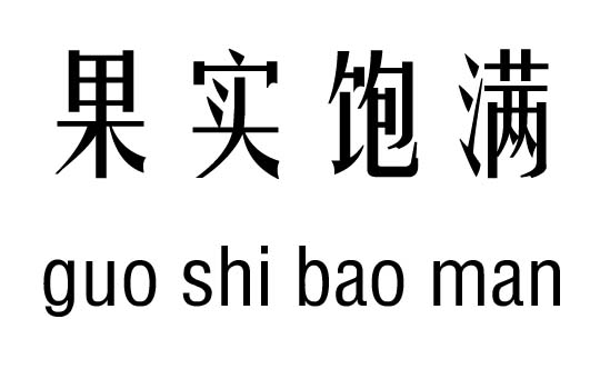Mм_MZ