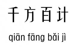 ǧٹм_ǧٹֳZ(y)