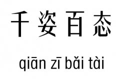 ǧ˰ّB(ti)м_ǧ˰ّB(ti)Z(y)