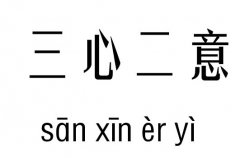 Ķм_ĶZ(y)