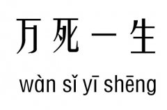 f(wn)һм_f(wn)һZ(y)