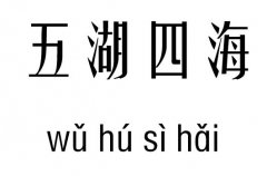 ĺм_ĺZ(y)