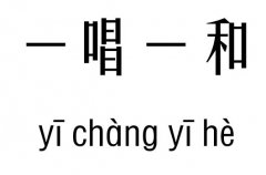 һһм_һһͳZ(y)