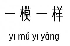 һģһм_һģһӳZ(y)