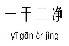 һɶм_һɶZ(y)