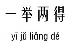 һeɵм_һeɵóZ(y)