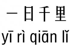 һǧм_һǧZ(y)