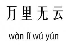 f(wn)o(w)м_f(wn)o(w)ƳZ(y)