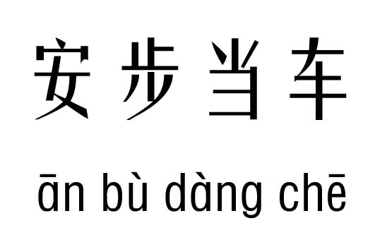 (dng)܇м_(dng)܇Z