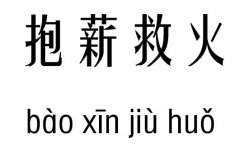 нȻм_нȻZ(y)