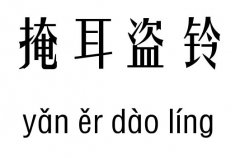 ڶIм_ڶI⏳Z(y)