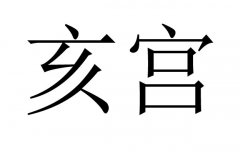 mʲô˼