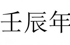 ɳʲô˼