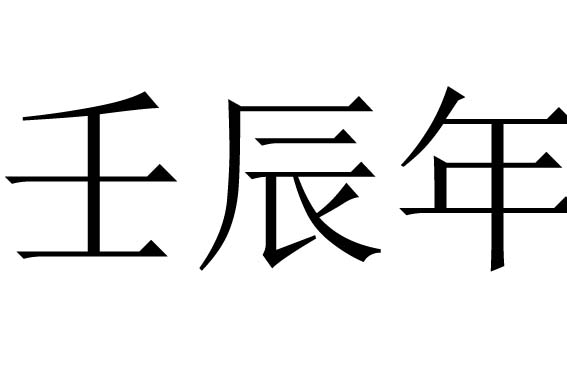 ɳʲô˼