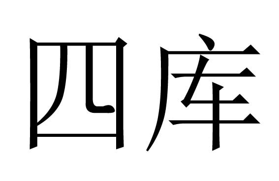 Ďʲô˼