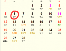 20172¼{ؔ_20172mϼ{ؔ