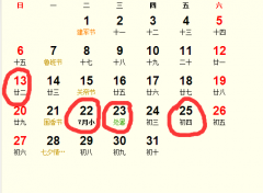 20174¼{ؔ_20174mϼ{ؔ