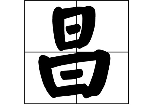 յāԴ_Դ_յāv