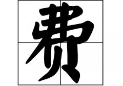 MյāԴ_MԴ_Mյāv