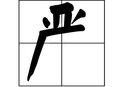 (yn)յāԴ_(yn)Դ_(yn)յāv