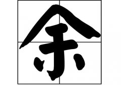 յāԴ_Դ_յāv