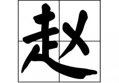 <b>wյāԴ_wԴ_wյāv</b>