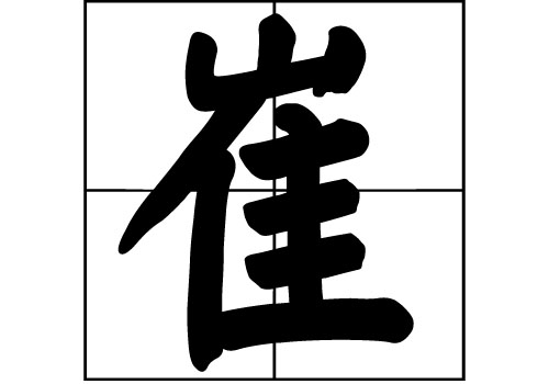 յā(li)Դ_Դ_յā(li)v