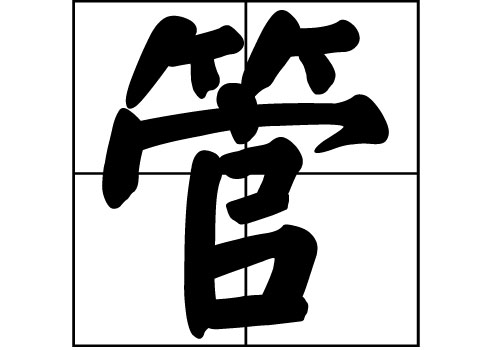 յā(li)Դ_Դ_յā(li)v
