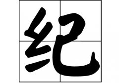 o(j)յāԴ_o(j)Դ_o(j)յāv
