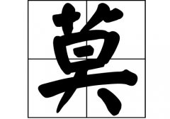 Īյā(li)Դ_ĪԴ_Īյā(li)v