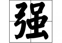 (qing)յā(li)Դ_(qing)Դ_(qing)յā(li)v