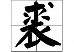 յā(li)Դ_Դ_յā(li)v