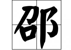 յā(li)Դ_Դ_յā(li)v