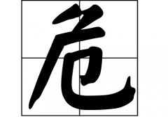 Σյā(li)Դ_ΣԴ_Σյā(li)v