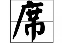 ϯյā(li)Դ_ϯԴ_ϯյā(li)v