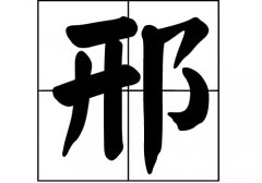 յā(li)Դ_Դ_յā(li)v