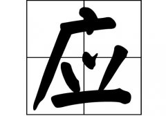 (yng)յā(li)Դ_(yng)Դ_(yng)յā(li)v
