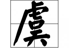յā(li)Դ_Դ_յā(li)v