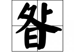 յā(li)Դ_Դ_յā(li)v